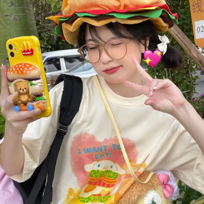 烽火桃源