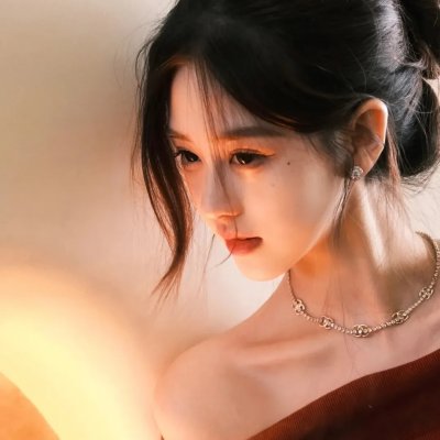 收集